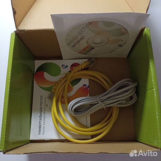 Модемы и роутеры