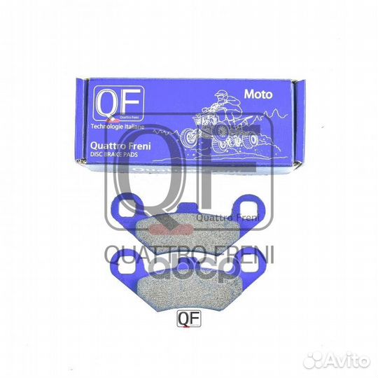 Колодки тормозные на квадроциклы QF913 quattro
