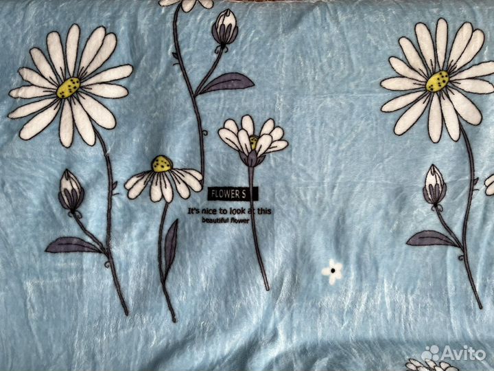 Плед Новый в сумке 150 200