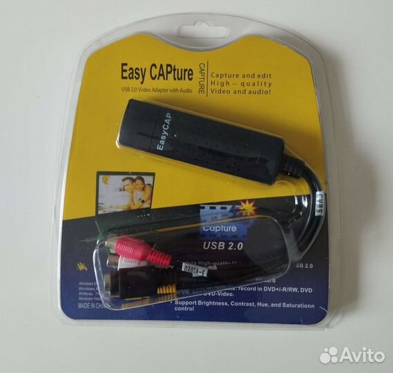 Карта видеозахвата