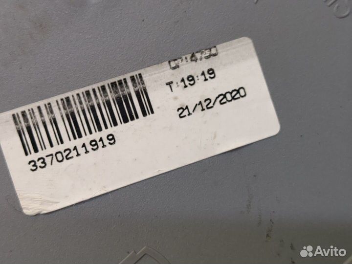 Блок предохранителей Alfa Romeo Stelvio 2016, 2021