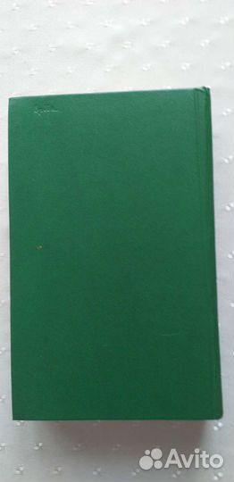 Чейз Остросюжетный детектив.1989г