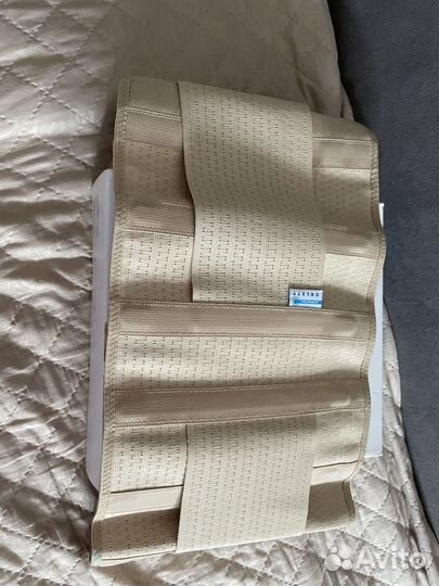 Бандаж для беременных и после родов