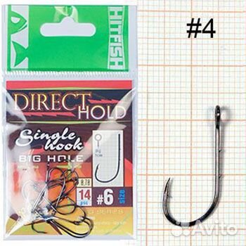 Крючок одинарный с засечками hitfish Direct Hold S
