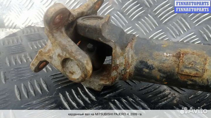 Кардан Mitsubishi Pajero IV, 2009 3.2 Дизель