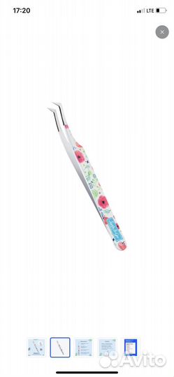 Пинцет для наращивания ресниц