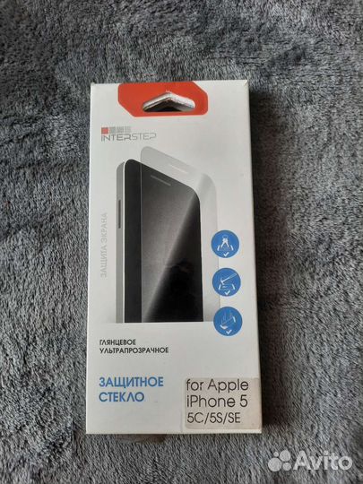 Защитное стекло