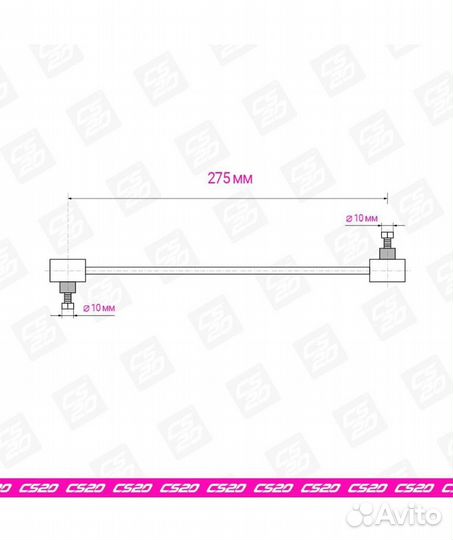 Стойка стабилизатора vesta с силиконовым пыльником