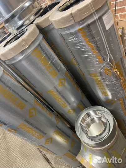 Вентиляция и дымоходы 150/220 1м