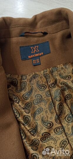 Пальто демисезонн