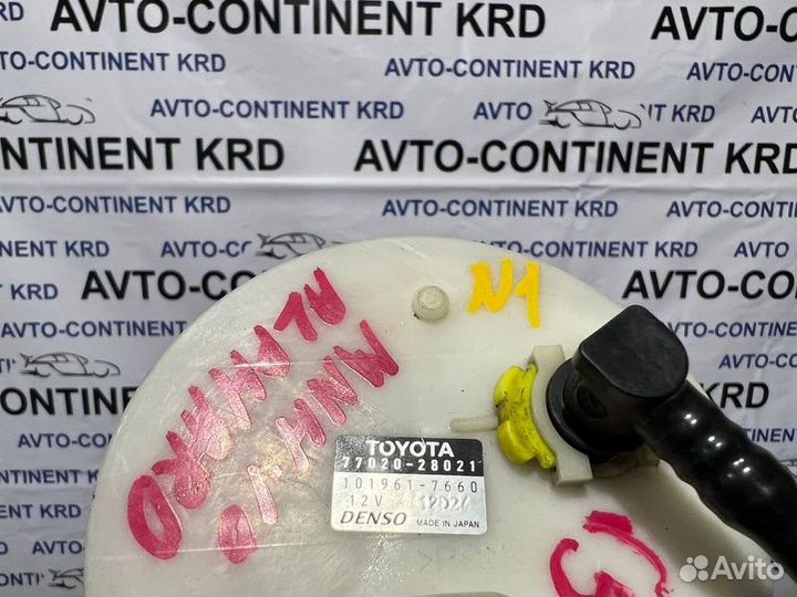 Топливный насос Toyota Alphard MNH10 1MZ