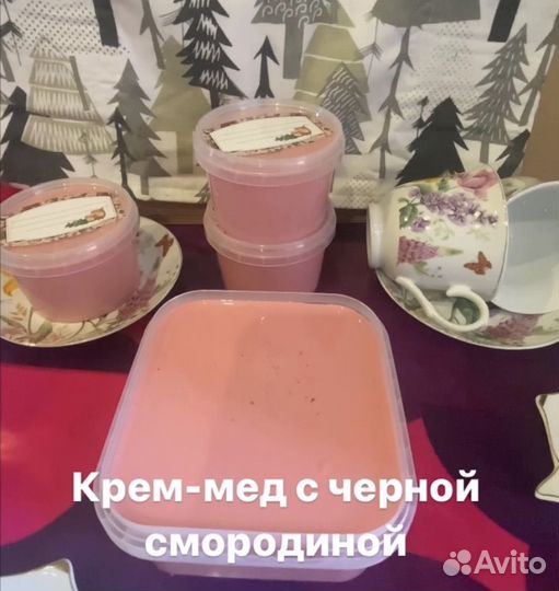 Алтайский мед