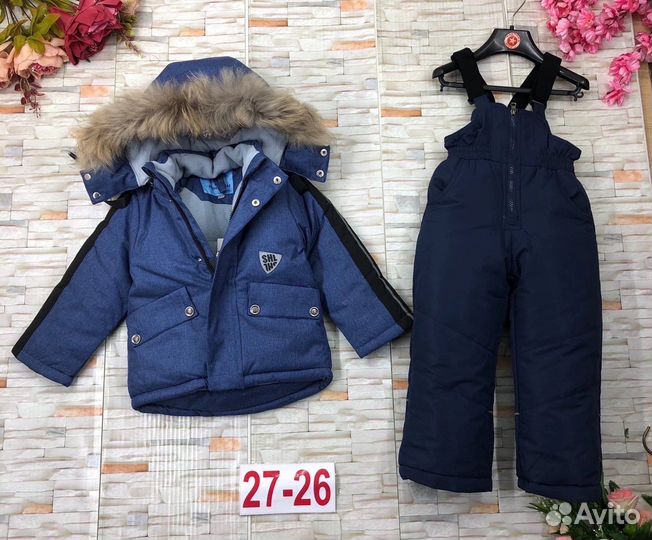 Зимний комбинезон