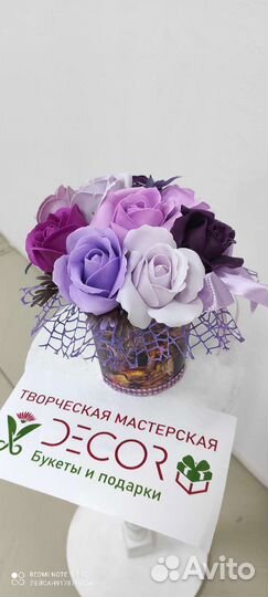 Букет роз пионы