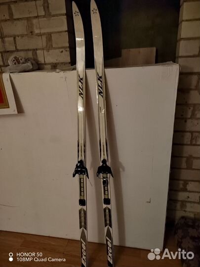 Беговые лыжи