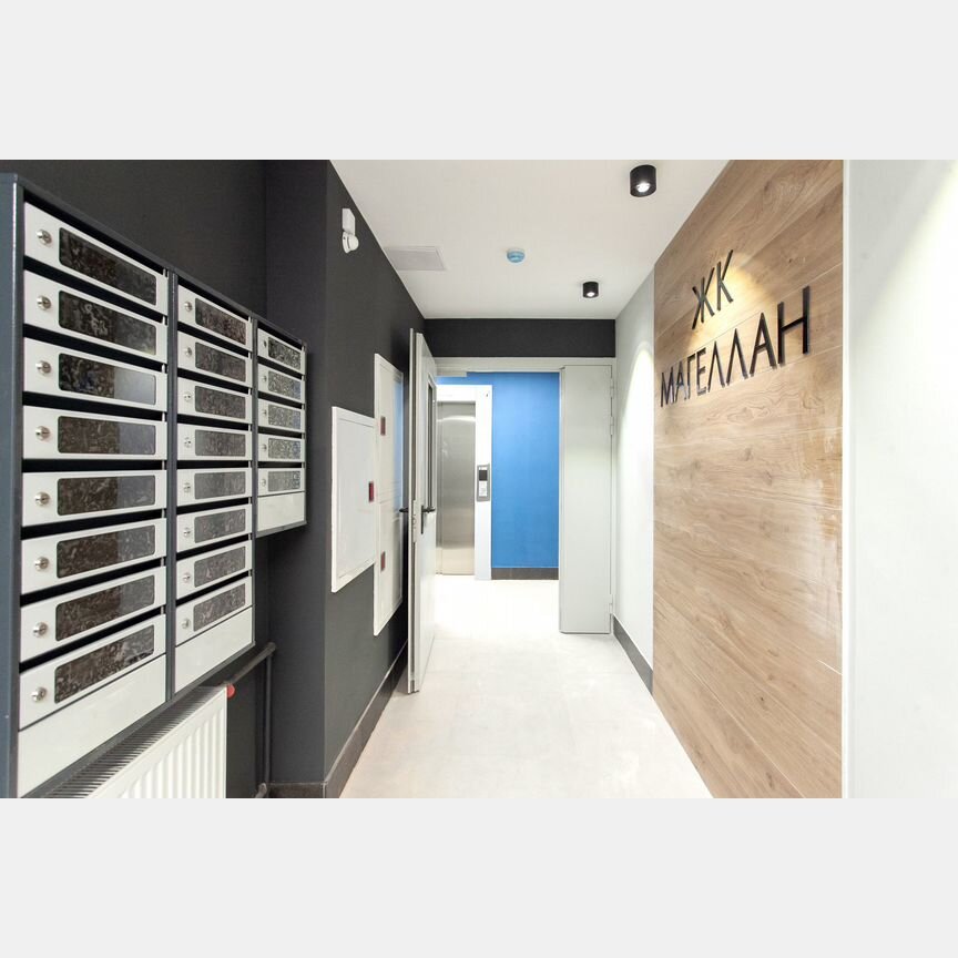 2-к. квартира, 63 м², 18/18 эт.