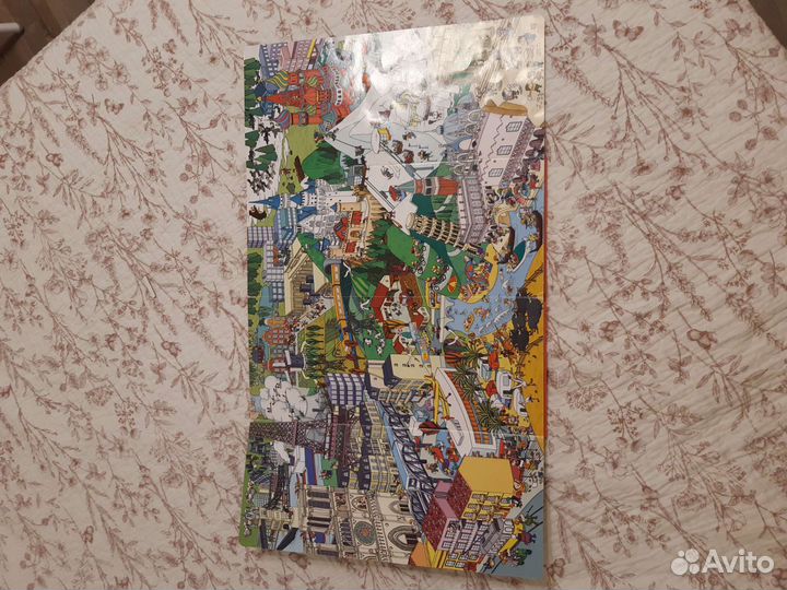 Тьерри Лаваль найди и покажи 5 континентов