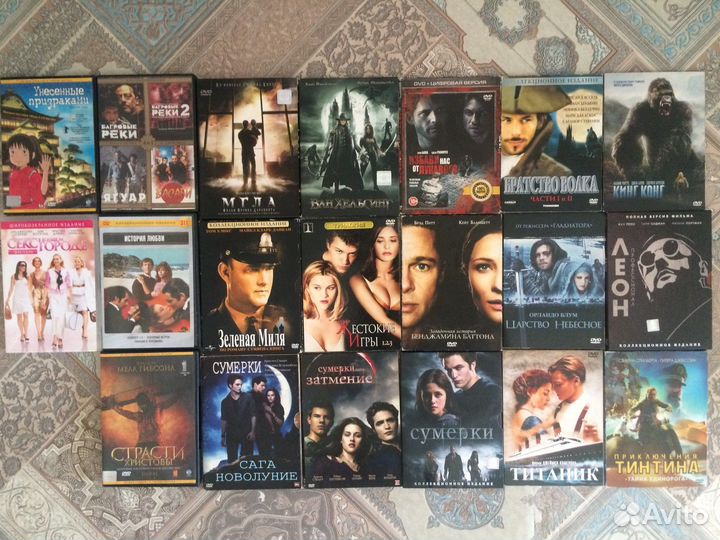 Dvd диски фильмы