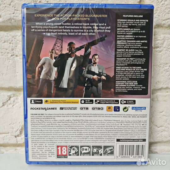 Grand Theft Auto V PS5 новый