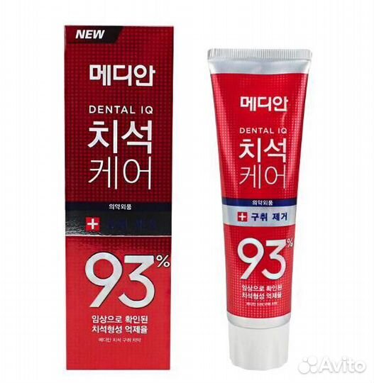 Зубная паста Корея