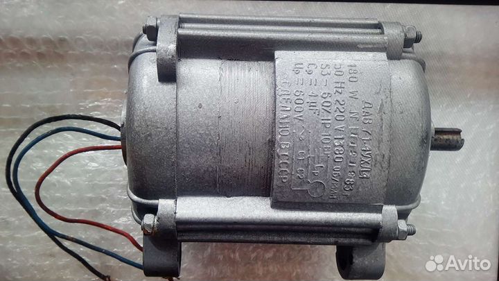 Электродвигатель Дав71-4ухл4. 220В. 180Вт.Новый