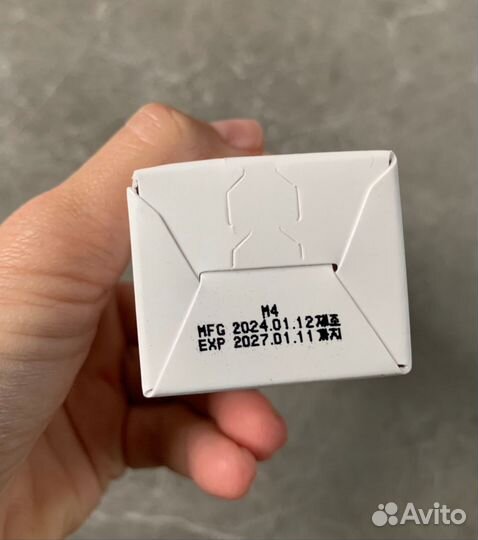 Manyo Thermal Water Moisturizing Cream крем