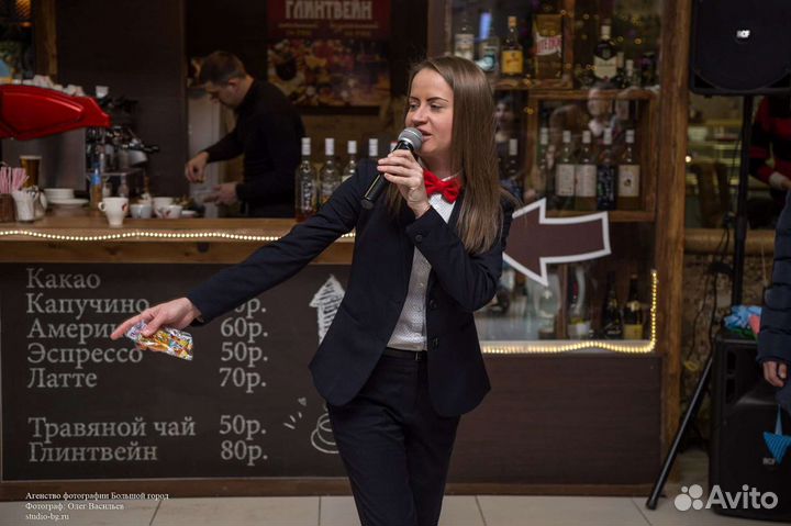 Ведущая/Ведущий/Тамада/Диджей