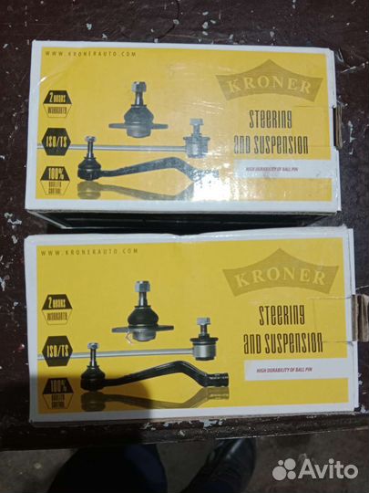 Шаровая опора kia sportage 3