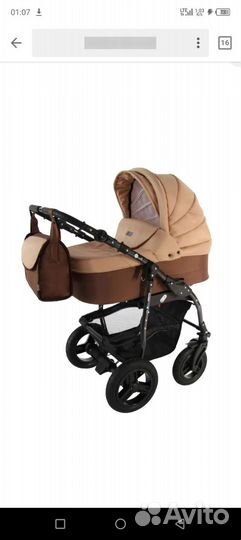 Детские коляски 2в1 бу