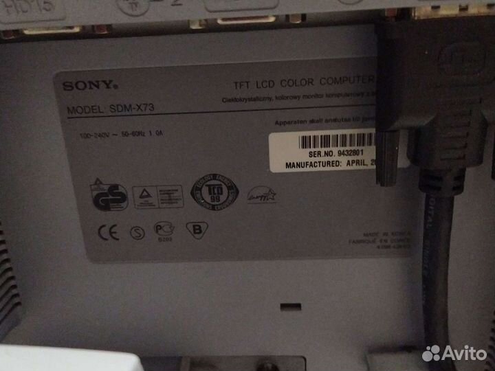 Монитор для пк Sony SDM-X73