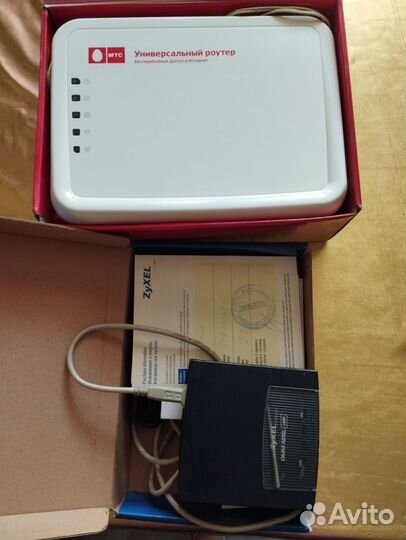 Модемы и роутеры 3g wifi