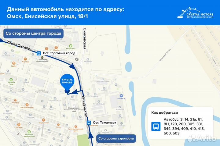 BMW X3 3.0 AT, 2014, 255 000 км