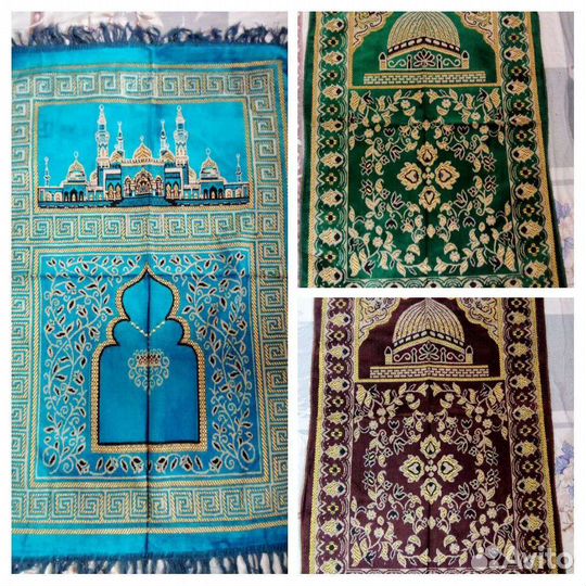 Коврик для намаза