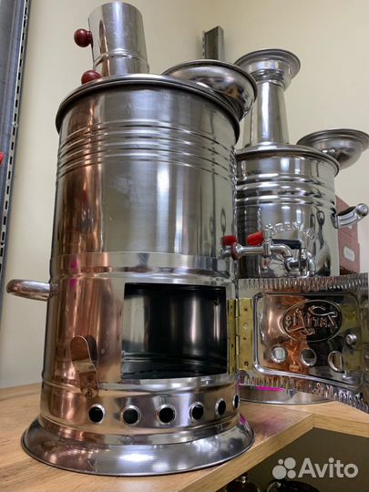 Турецкий Самовар