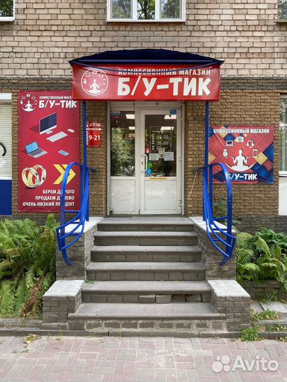 Картина Слон