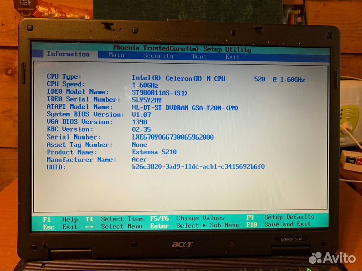 Ноутбук acer extensa 5210
