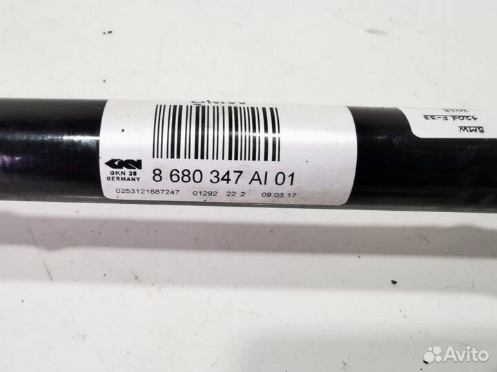 Полуось BMW 4 F32/F33/GT F36 рест. 2018 8680347