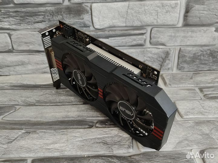 Asus GTX 650 Ti 2 Gb