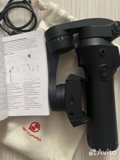 Стабилизатор snoppa atom