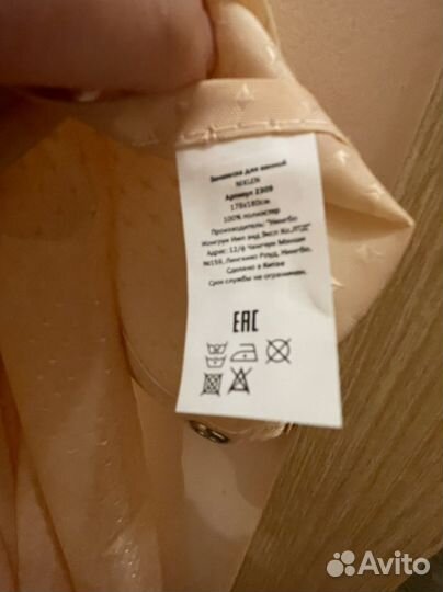 Штора для ванной тканевая