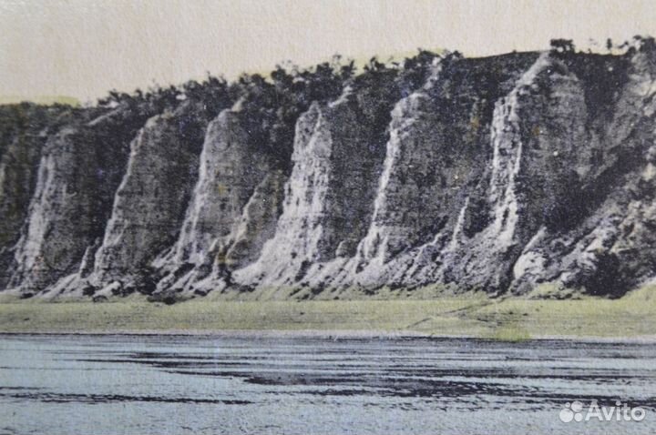 Открытка старинная 