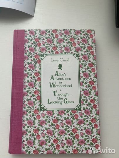 Алиса в стране чудес
