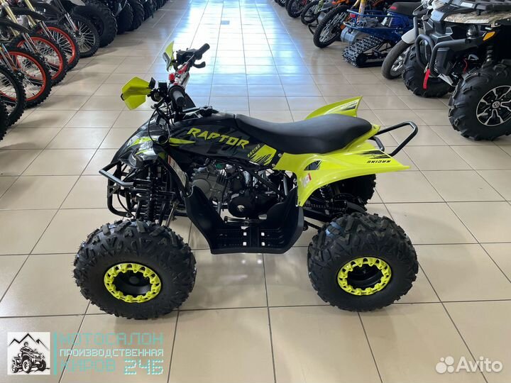 Квадроцик Motoland 125 raptor A