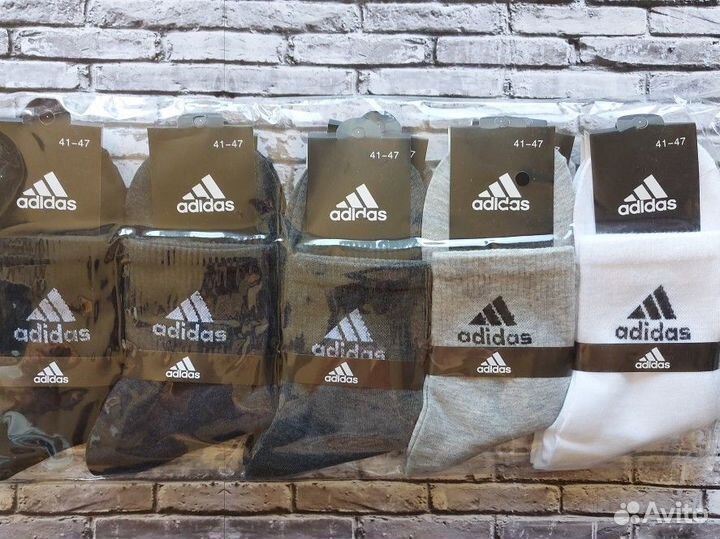 Носки Nike Jordan Adidas Lacoste