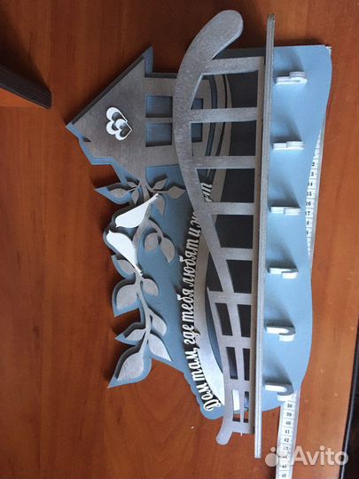 Полка-ключница