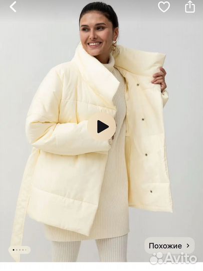 Куртка демисезонная