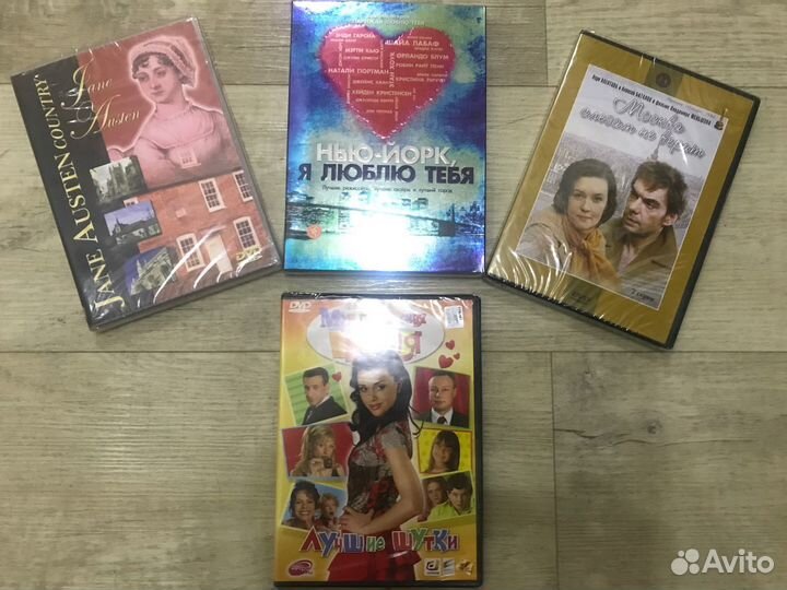 DVD диски с фильмами новые в упаковке
