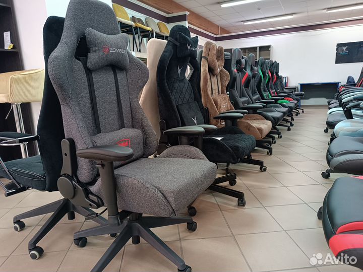 Игровые кресла