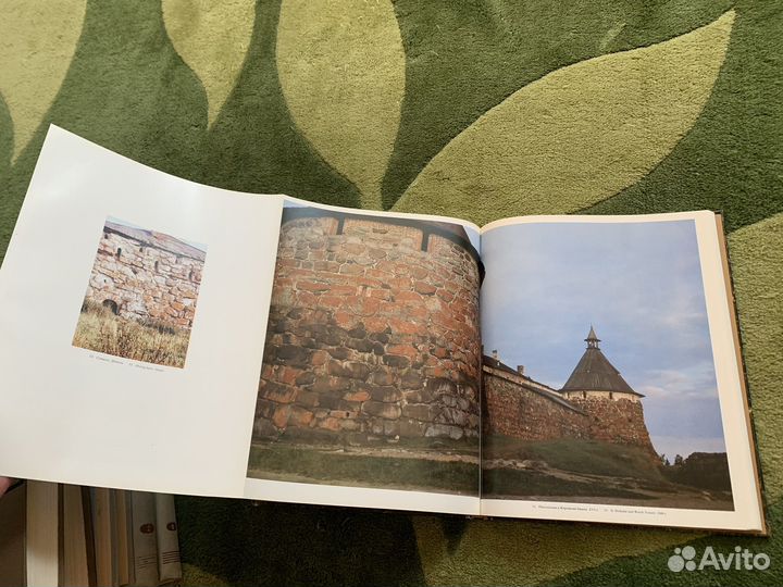 Альбом соловецкого монастыря