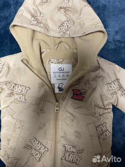 Куртка для мальчика